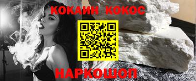стафф Рязань