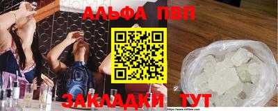 мдпв Свободный