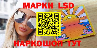 MDMA Рыбинск