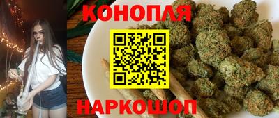 MDMA Рыбинск