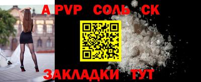MDMA Рыбинск