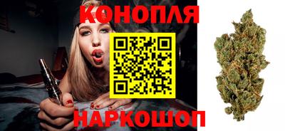 MDMA Рыбинск