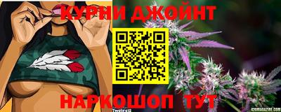 стафф Рязань