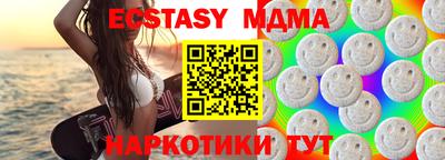 мдпв Свободный