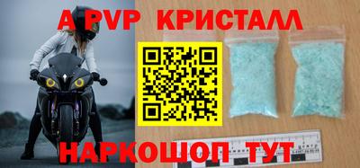 каннабис Рузаевка