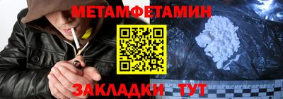 мдпв Свободный