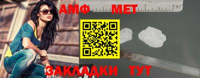стафф Рязань