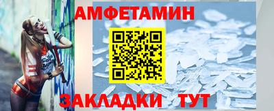 каннабис Рузаевка