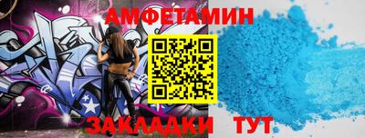 MDMA Рыбинск