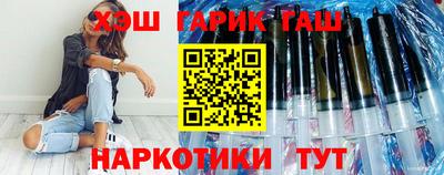 стафф Рязань