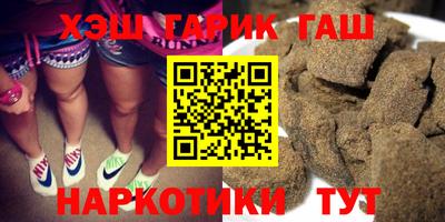стафф Рязань