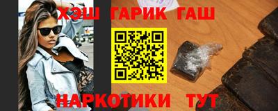 MDMA Рыбинск